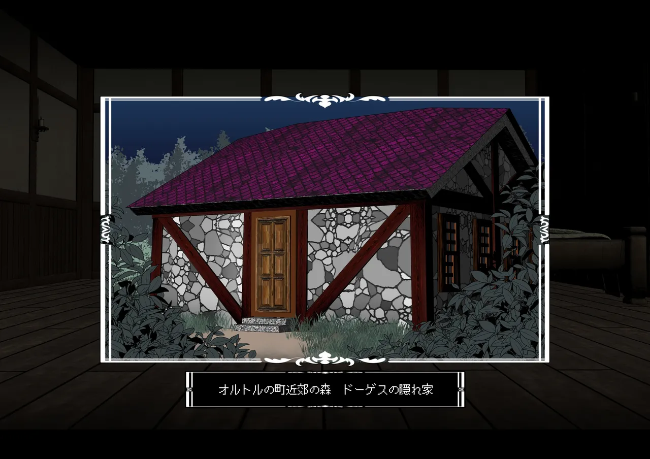 [とろ箱屋] 見守りシリーズ レイナ編本編 Bildnummer 20