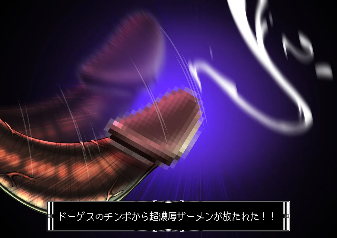 [とろ箱屋] 見守りシリーズ レイナ編本編 Bildnummer 28