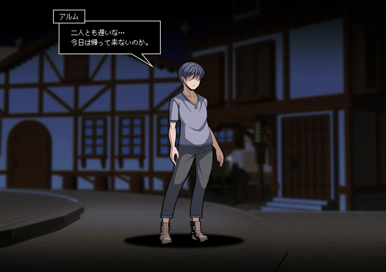 [とろ箱屋] 見守りシリーズ レイナ編本編 Bildnummer 31