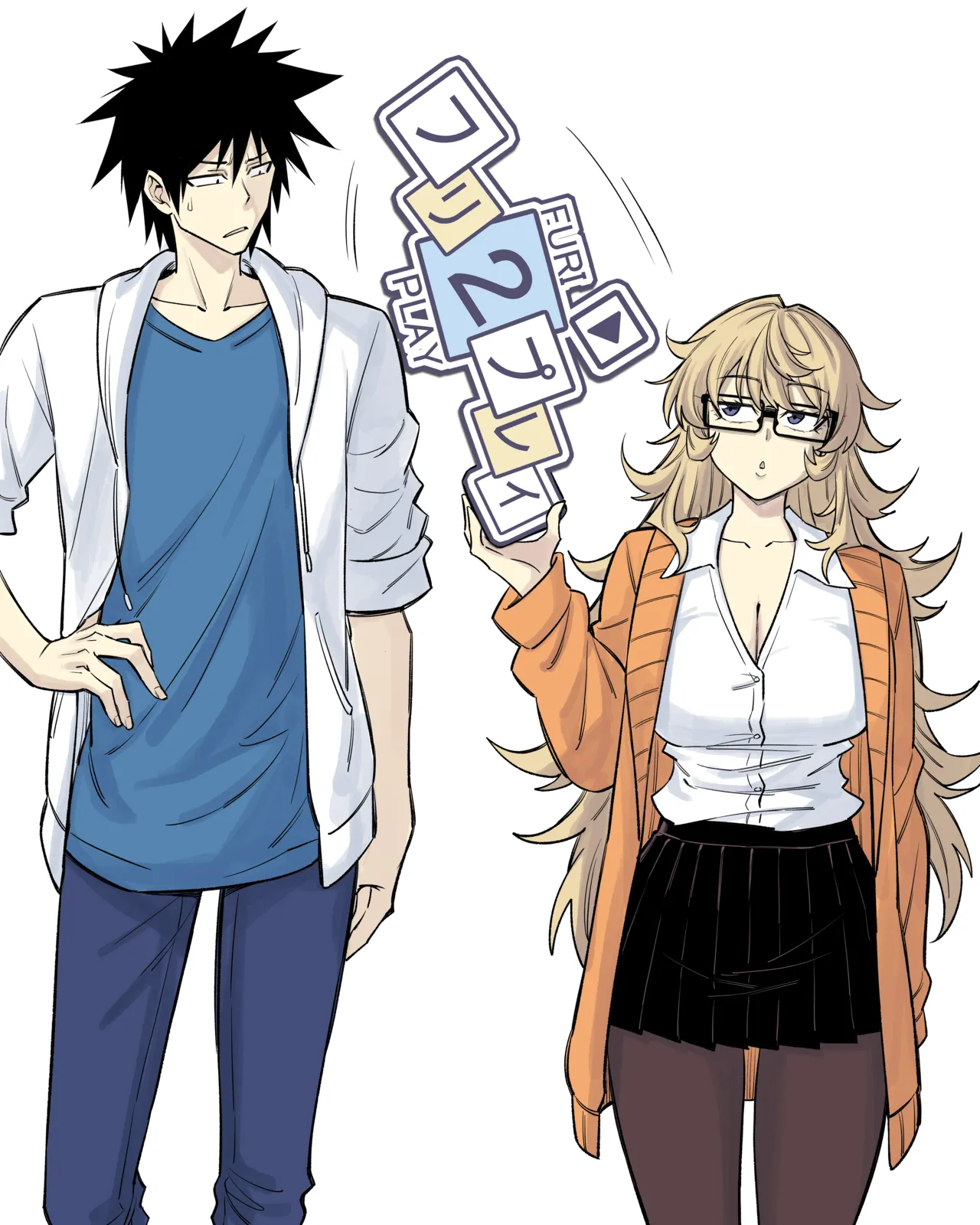 [PeaCh88] Furi2Play! Ep.1-5 [REBOOT #2] numero di immagine  1