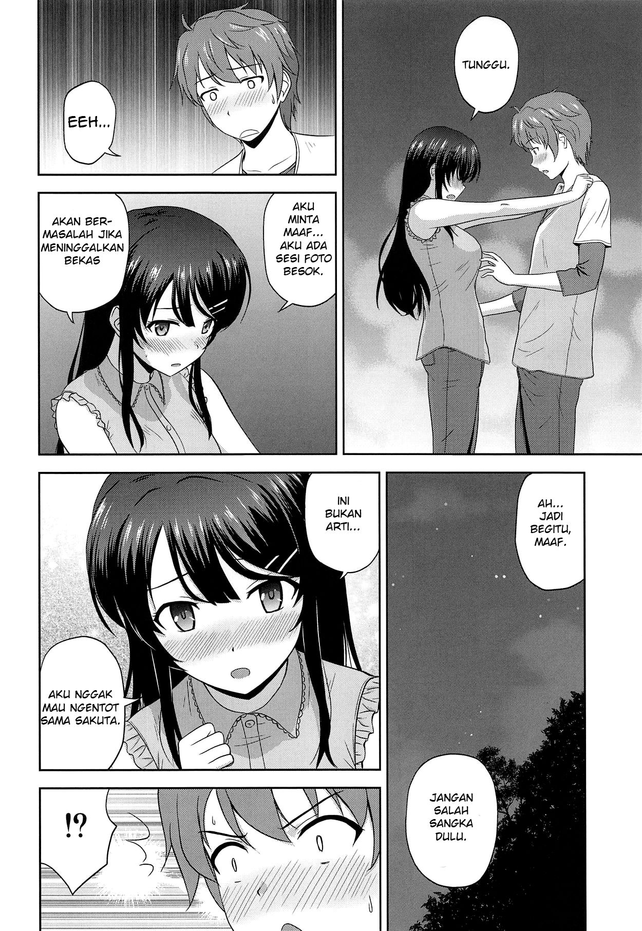 (COMIC1☆15) [G-SCAN CORP. (Satou Chagashi)] Seishun Black Time Killer (Seishun Buta Yarou wa Bunny Girl Senpai no Yume o Minai) [Indonesian] [OrangMiskin] 이미지 번호 3
