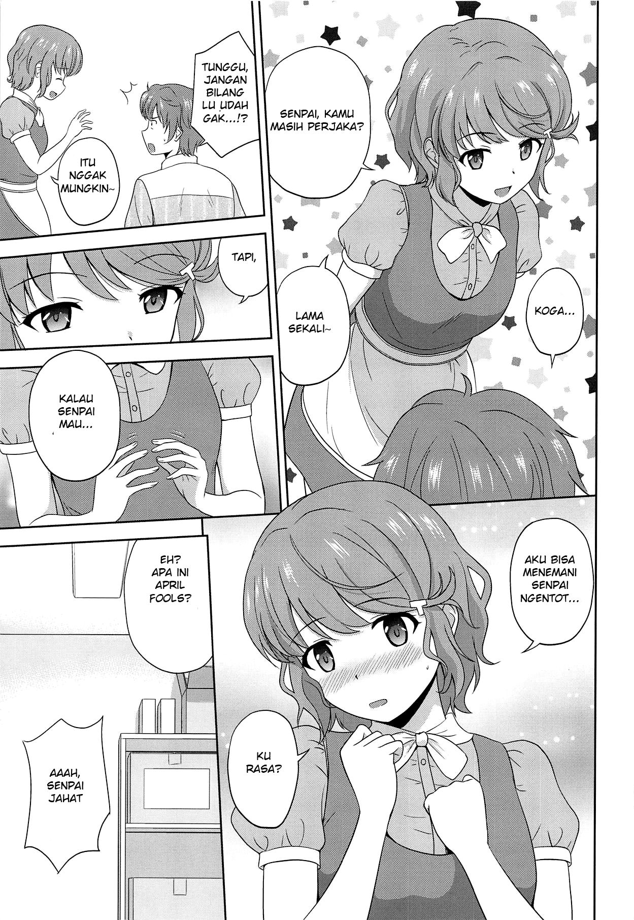 (COMIC1☆15) [G-SCAN CORP. (Satou Chagashi)] Seishun Black Time Killer (Seishun Buta Yarou wa Bunny Girl Senpai no Yume o Minai) [Indonesian] [OrangMiskin] 이미지 번호 6