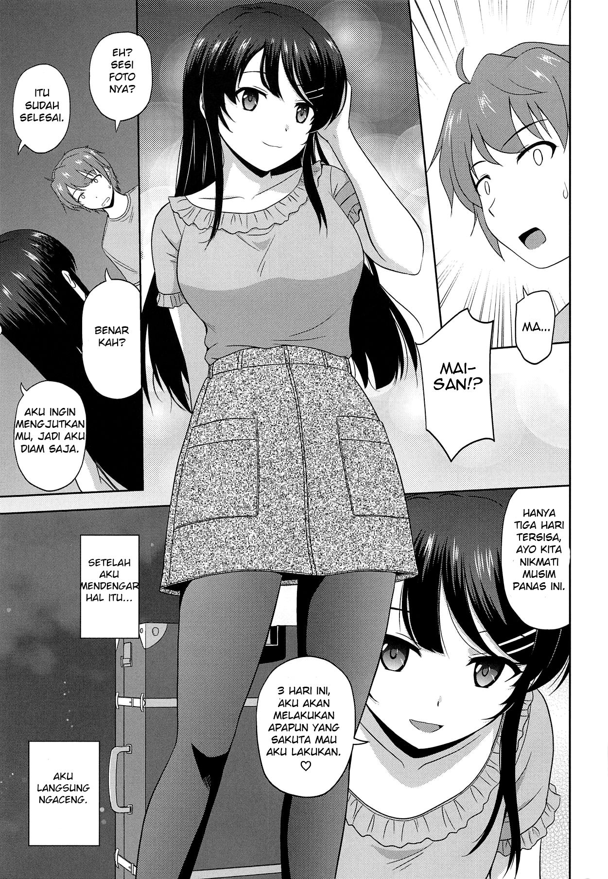 (COMIC1☆15) [G-SCAN CORP. (Satou Chagashi)] Seishun Black Time Killer (Seishun Buta Yarou wa Bunny Girl Senpai no Yume o Minai) [Indonesian] [OrangMiskin] 이미지 번호 8