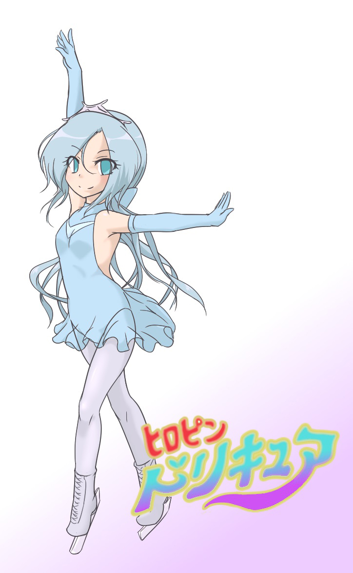 [Ika Client] HeroPin Doricure [Chinese] [零食汉化组] image number 2