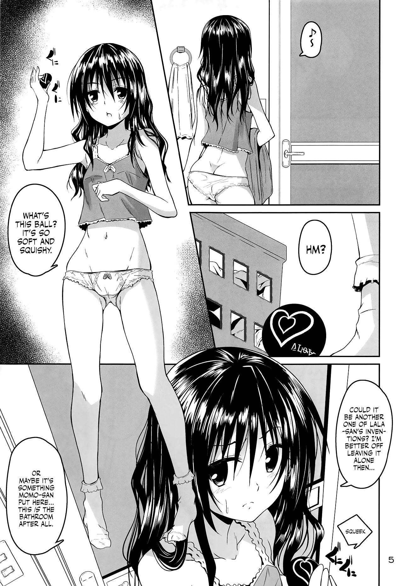 (C97) [Yoru no Benkyoukai (Fumihiro)] Kousoku Sareta Mikan ga Choukyou Game Clear o Ganbaru Hanashi | That time Mikan tried her best to clear a torture game she was kidnapped into playing (To LOVE-Ru) [English] [Kitsunebi] 画像番号 4