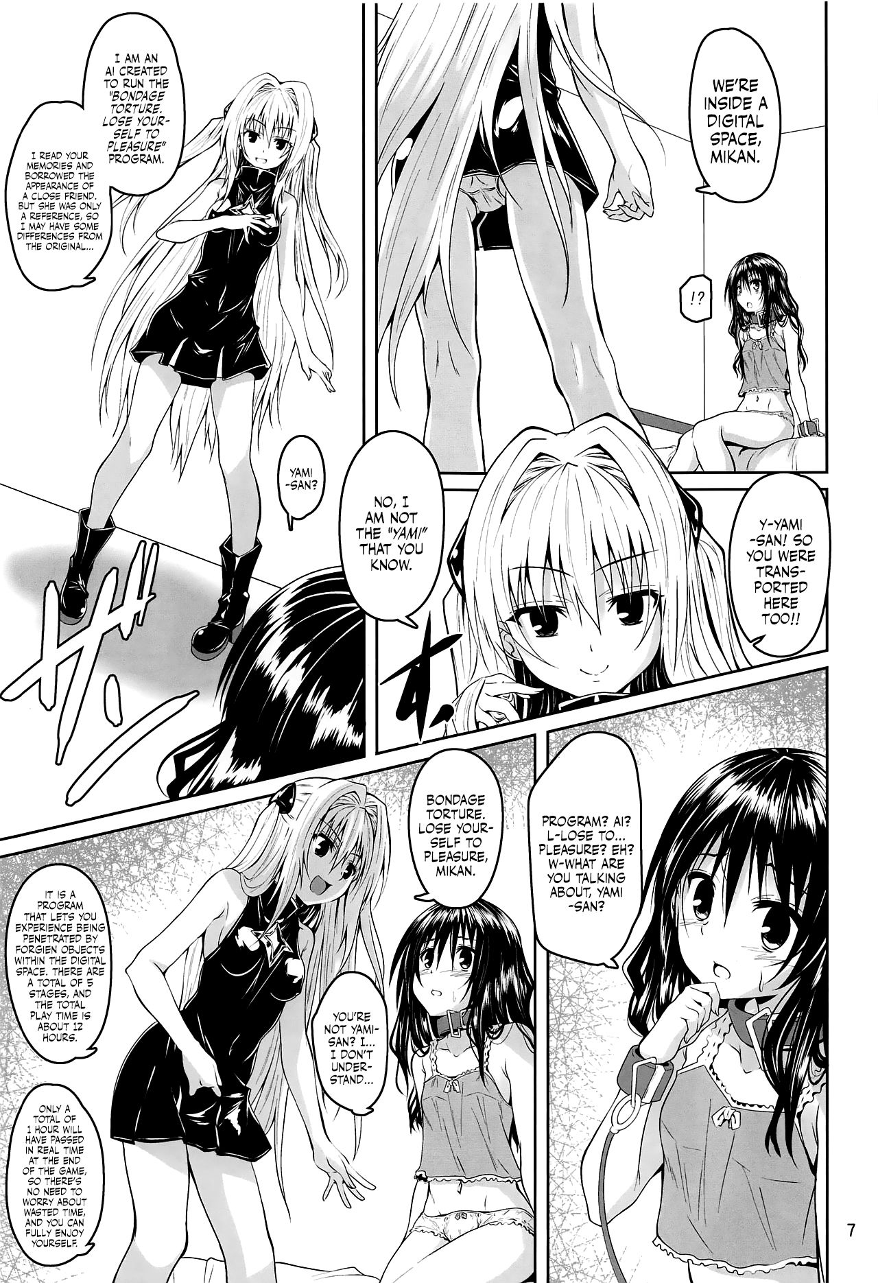 (C97) [Yoru no Benkyoukai (Fumihiro)] Kousoku Sareta Mikan ga Choukyou Game Clear o Ganbaru Hanashi | That time Mikan tried her best to clear a torture game she was kidnapped into playing (To LOVE-Ru) [English] [Kitsunebi] 画像番号 6