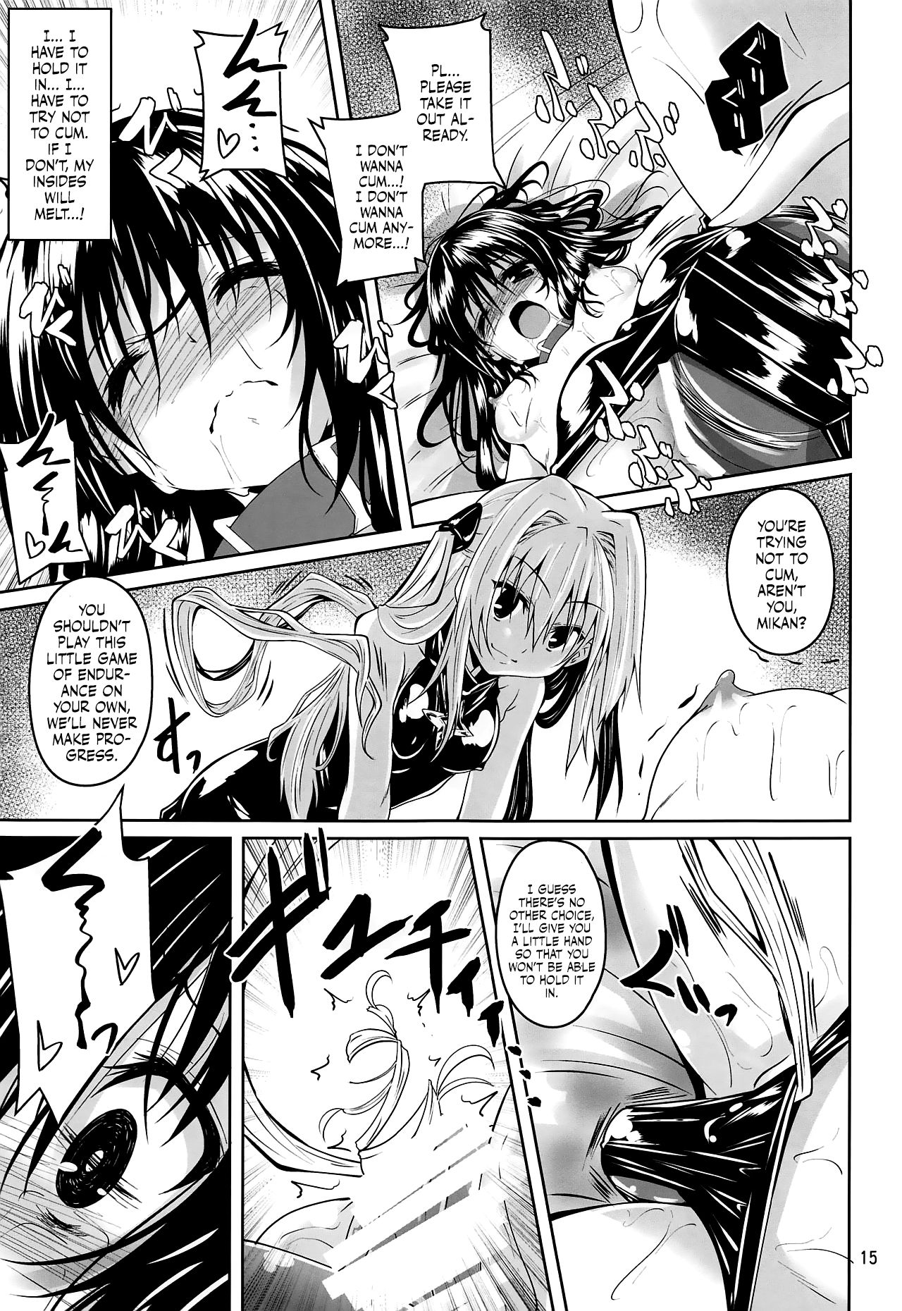 (C97) [Yoru no Benkyoukai (Fumihiro)] Kousoku Sareta Mikan ga Choukyou Game Clear o Ganbaru Hanashi | That time Mikan tried her best to clear a torture game she was kidnapped into playing (To LOVE-Ru) [English] [Kitsunebi] 画像番号 14