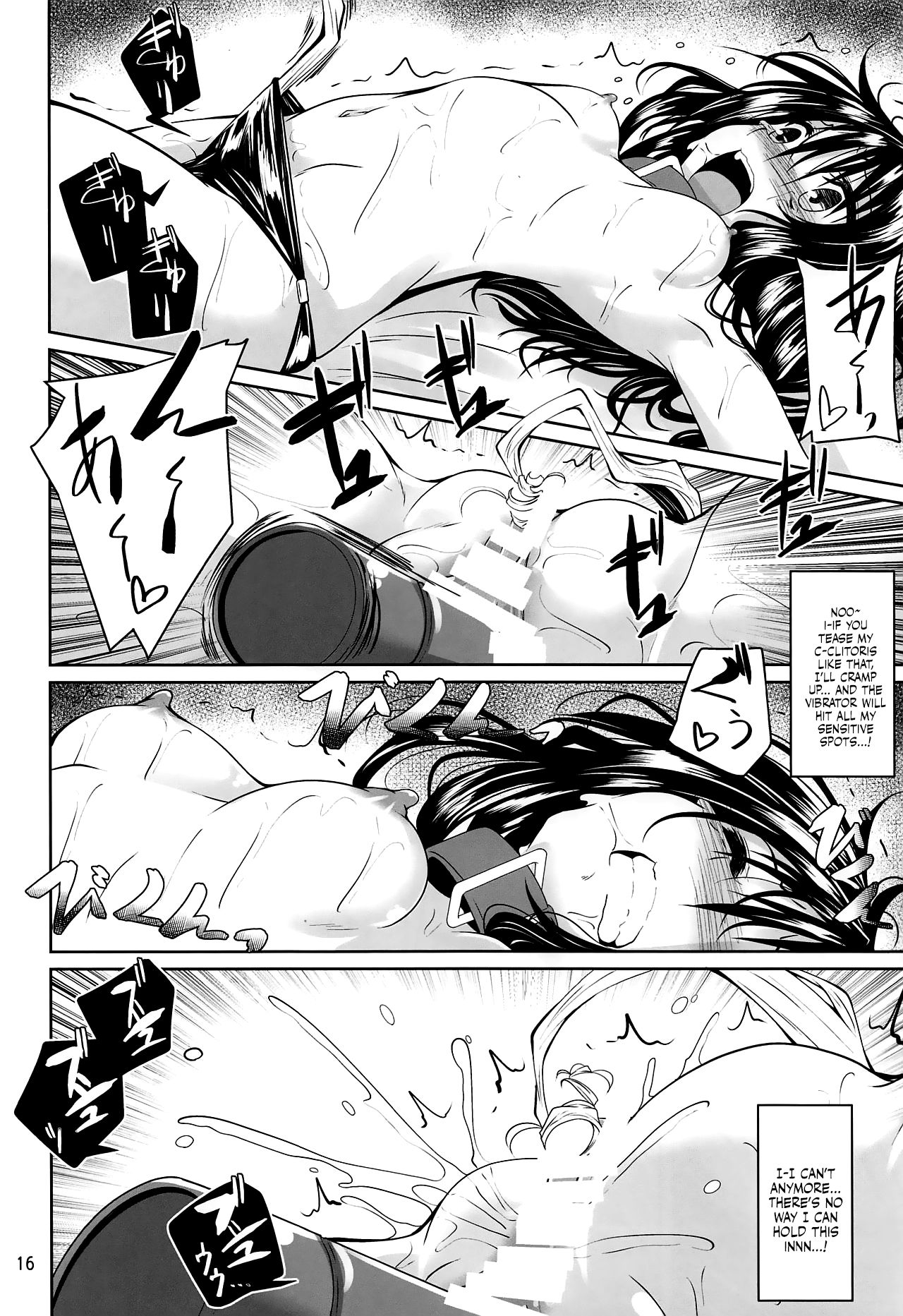 (C97) [Yoru no Benkyoukai (Fumihiro)] Kousoku Sareta Mikan ga Choukyou Game Clear o Ganbaru Hanashi | That time Mikan tried her best to clear a torture game she was kidnapped into playing (To LOVE-Ru) [English] [Kitsunebi] 画像番号 15