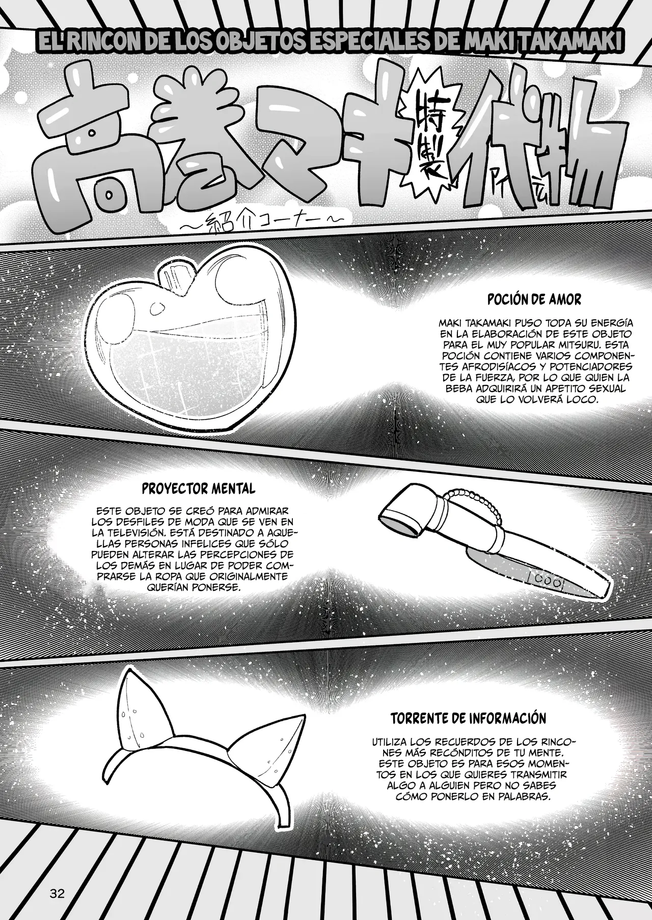 [CRAFT (Kiliu)] Sono Zunou wa Otona no tame ni [Spanish] [MandaloAsiNoma] [Digital] [Decensored] numero di immagine  31