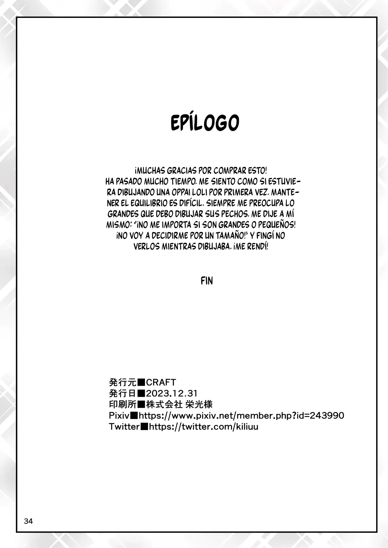 [CRAFT (Kiliu)] Sono Zunou wa Otona no tame ni [Spanish] [MandaloAsiNoma] [Digital] [Decensored] numero di immagine  33