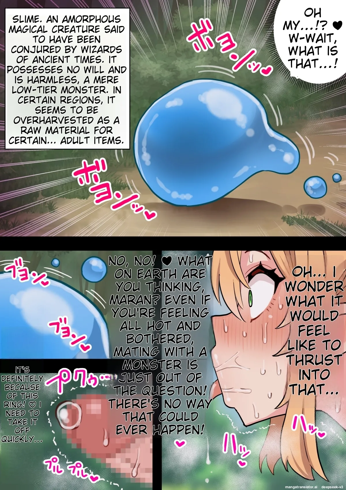 [Hotaru] [English] [Machine TL] Tanshou Houkei Futanari Hobbit Shoujo ga Mahou no Yubiwa de Kyokon Seiyoku Monster ni naru Hanashi 1-3 이미지 번호 18