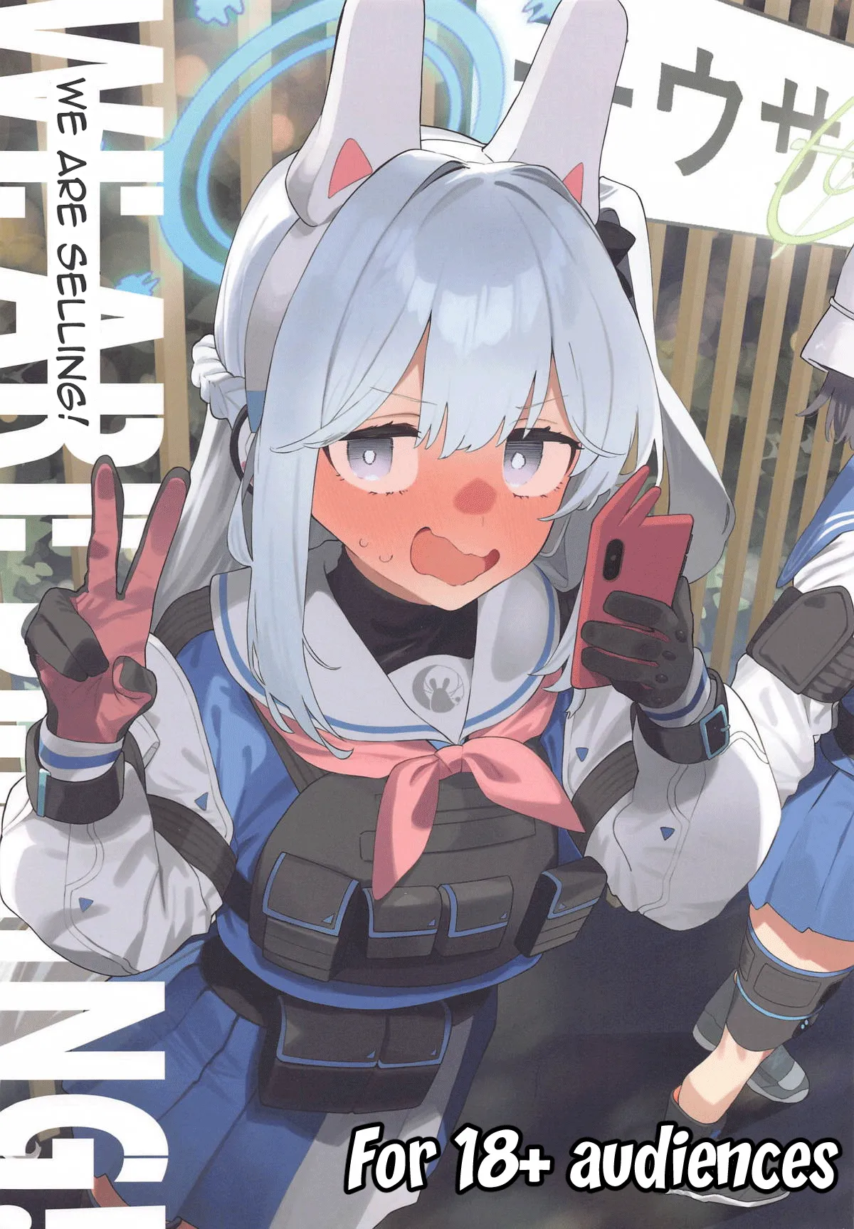 (C105) [Kawaiso Nanoha Nukeru (Nukeru)] We Are Selling! Watashi-tachi wa Utta. (Blue Archive) [English] [hardcase8translates] Bildnummer 1