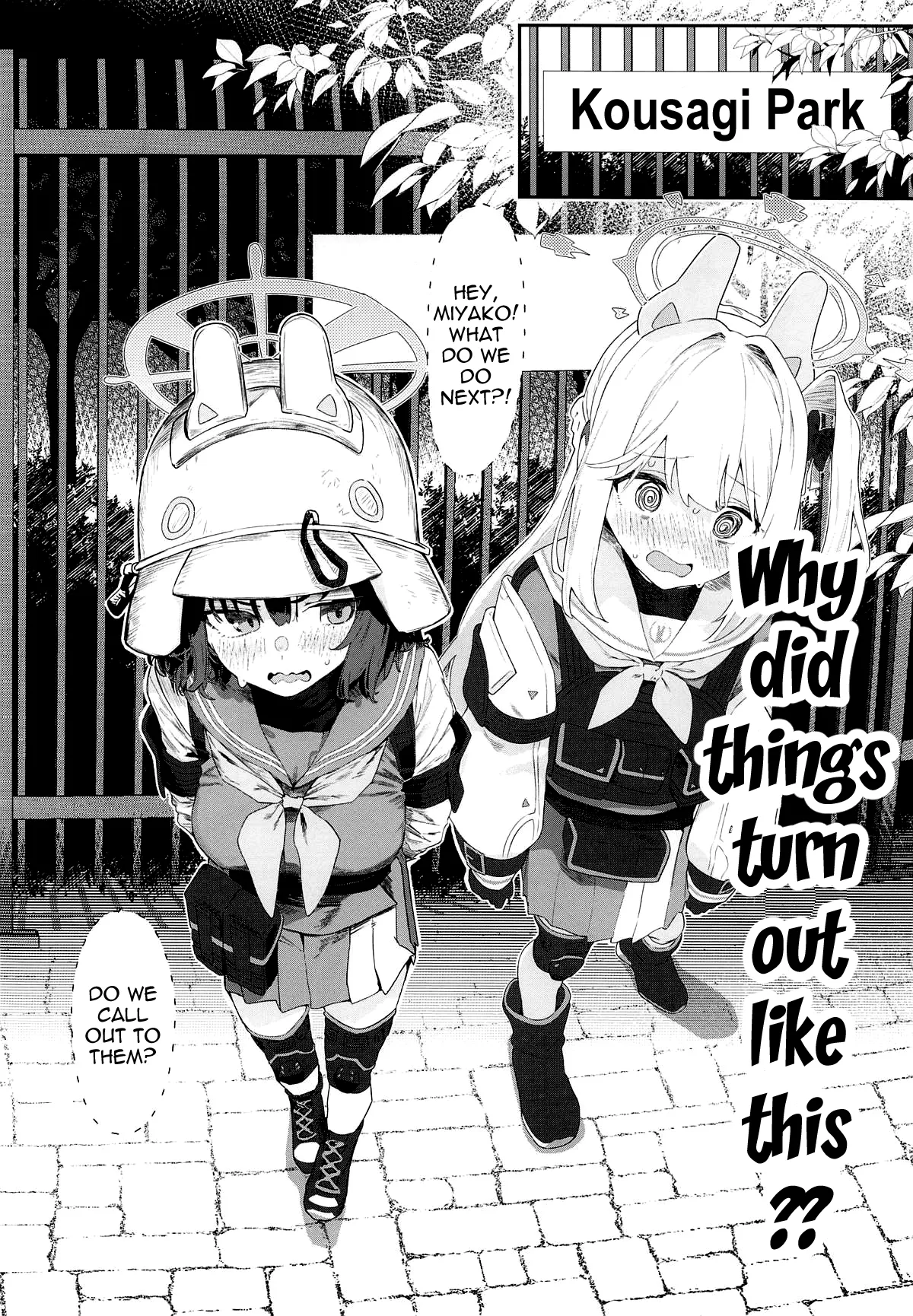 (C105) [Kawaiso Nanoha Nukeru (Nukeru)] We Are Selling! Watashi-tachi wa Utta. (Blue Archive) [English] [hardcase8translates] Bildnummer 15