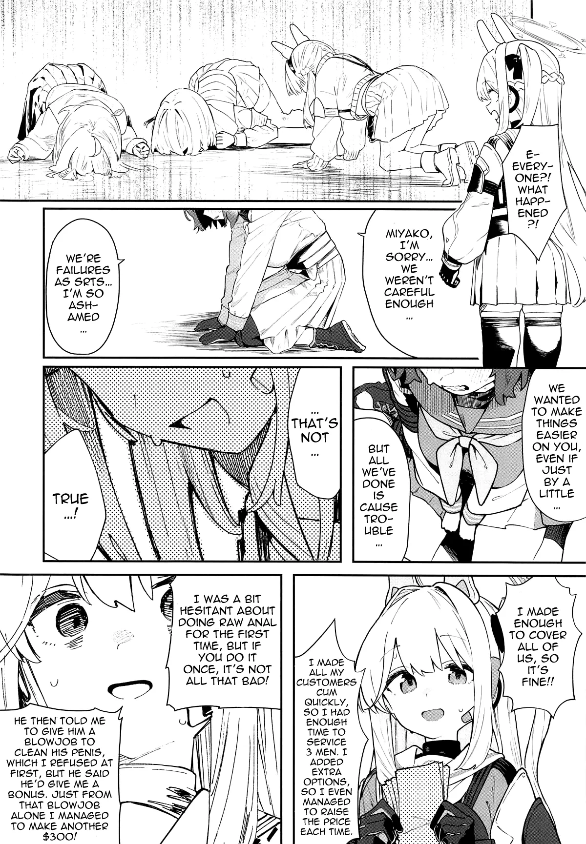 (C105) [Kawaiso Nanoha Nukeru (Nukeru)] We Are Selling! Watashi-tachi wa Utta. (Blue Archive) [English] [hardcase8translates] Bildnummer 27