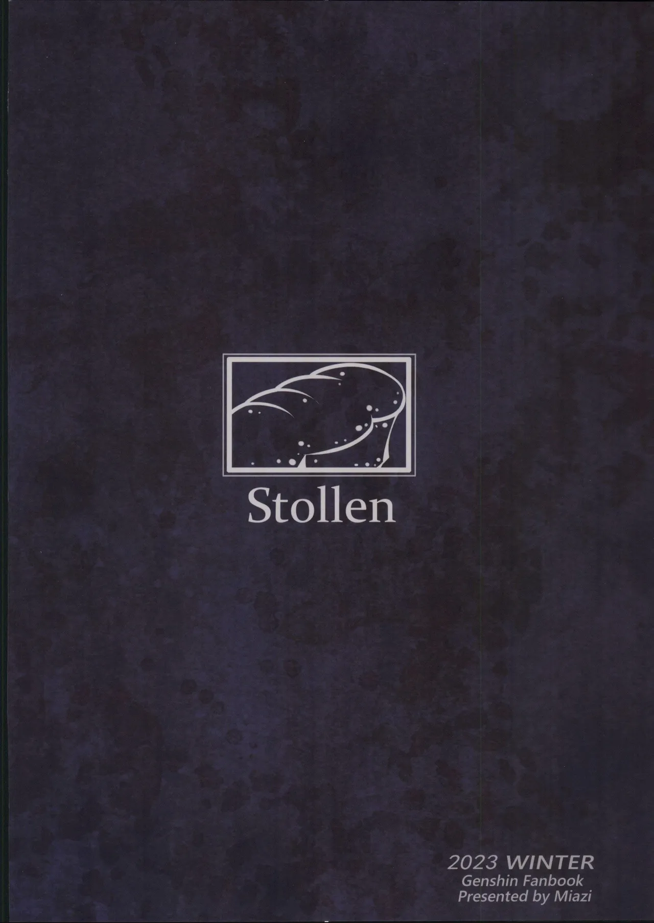 (C103) [Stollen (Miazi)] Higaisha Tsumu II (Genshin Impact, Honkai: Star Rail) [Chinese] [禁漫漢化組] image number 19