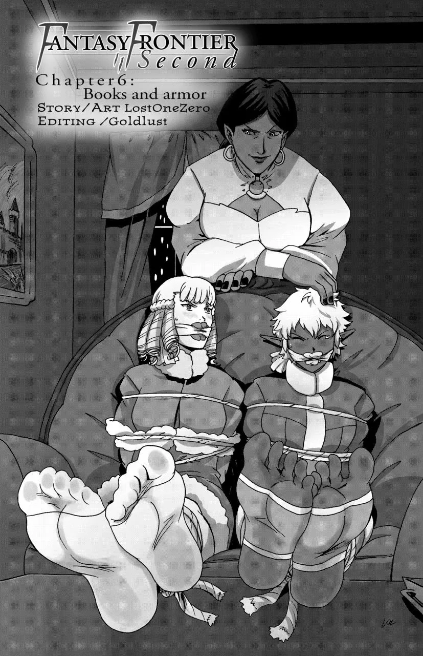 奇幻边疆 imagen número 1