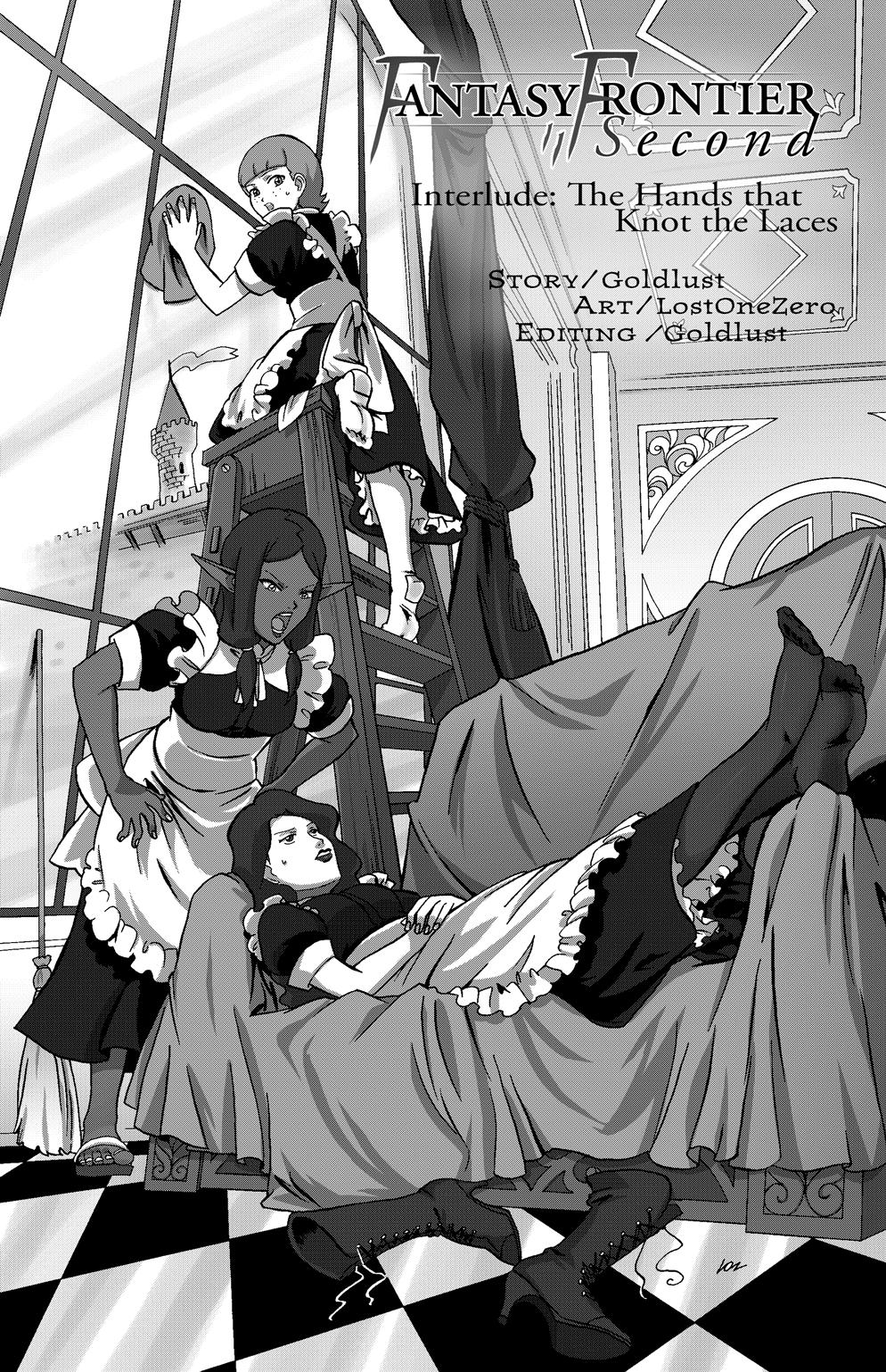 奇幻边疆 imagen número 2