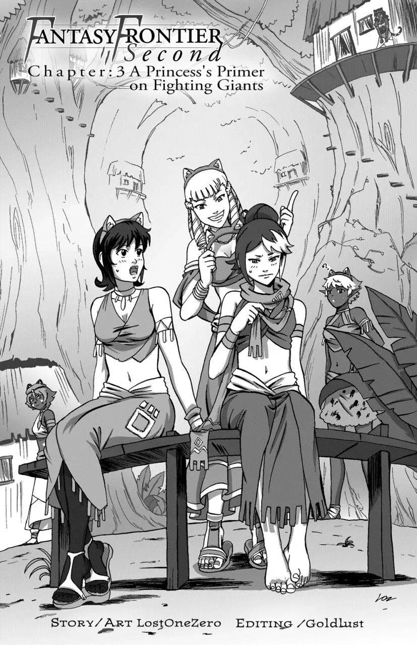 奇幻边疆 imagen número 4