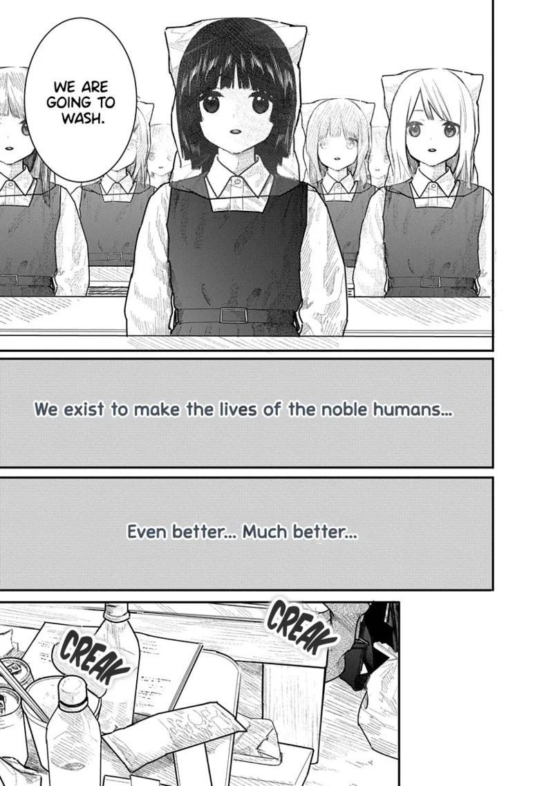 Kairaku no Rou CHAPTER 2 Bildnummer 4