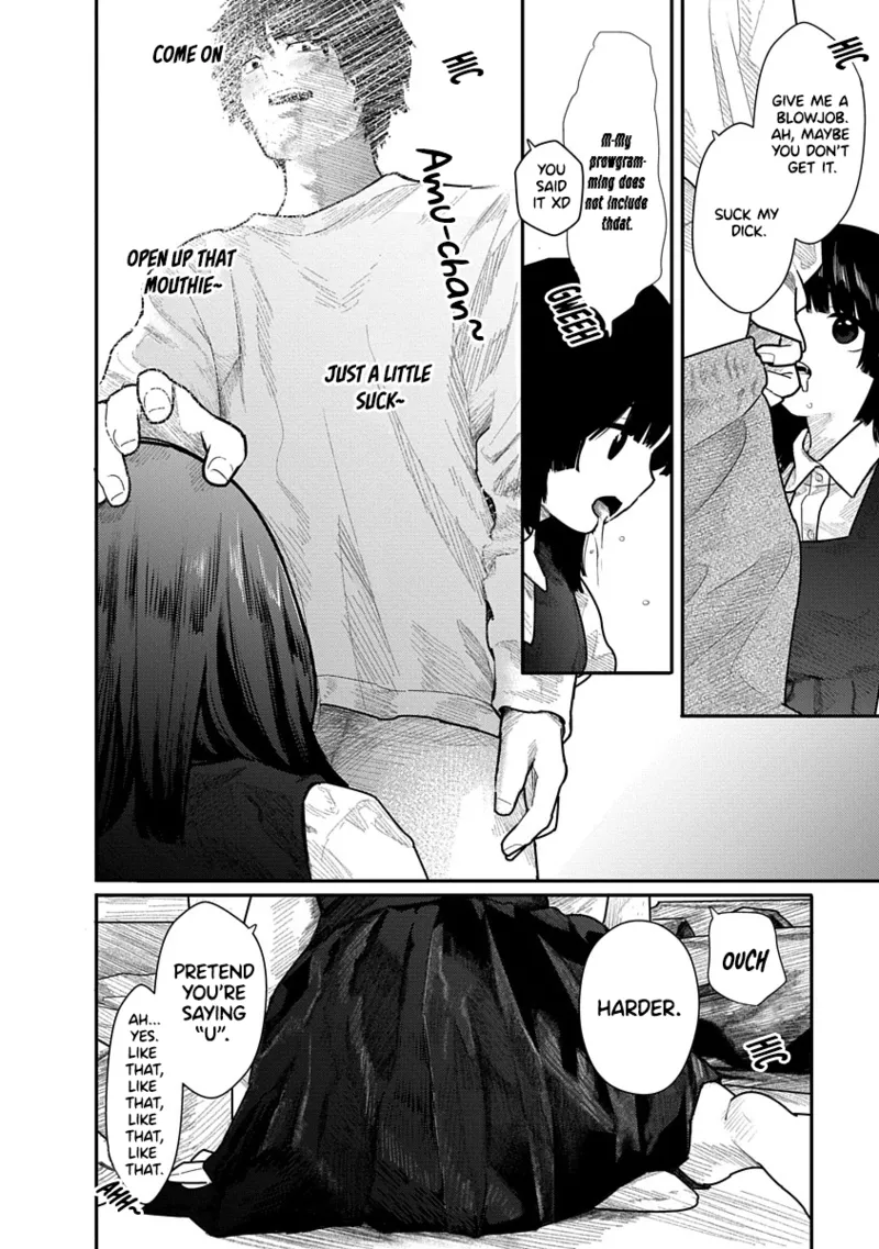 Kairaku no Rou CHAPTER 2 Bildnummer 17