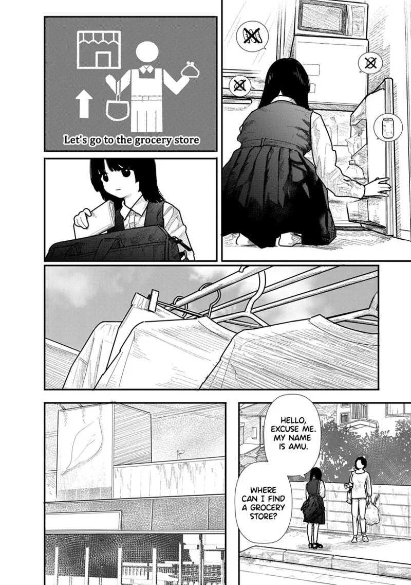 Kairaku no Rou CHAPTER 2 Bildnummer 21