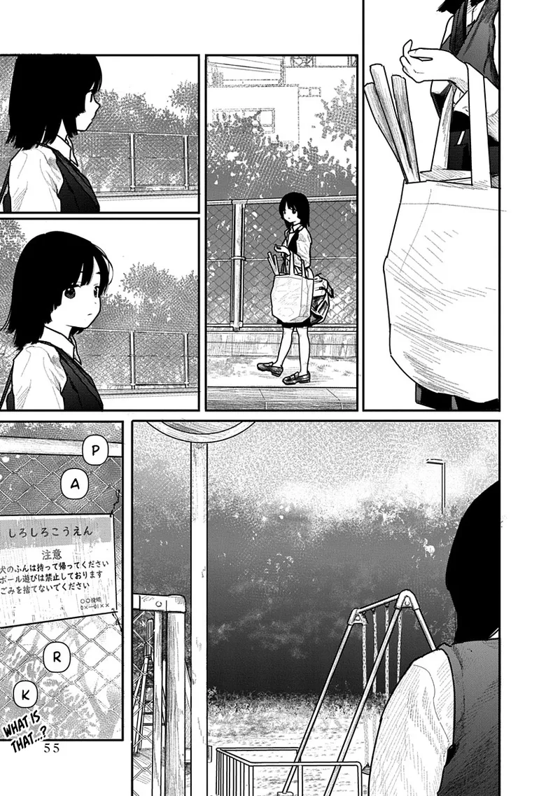 Kairaku no Rou CHAPTER 2 Bildnummer 22