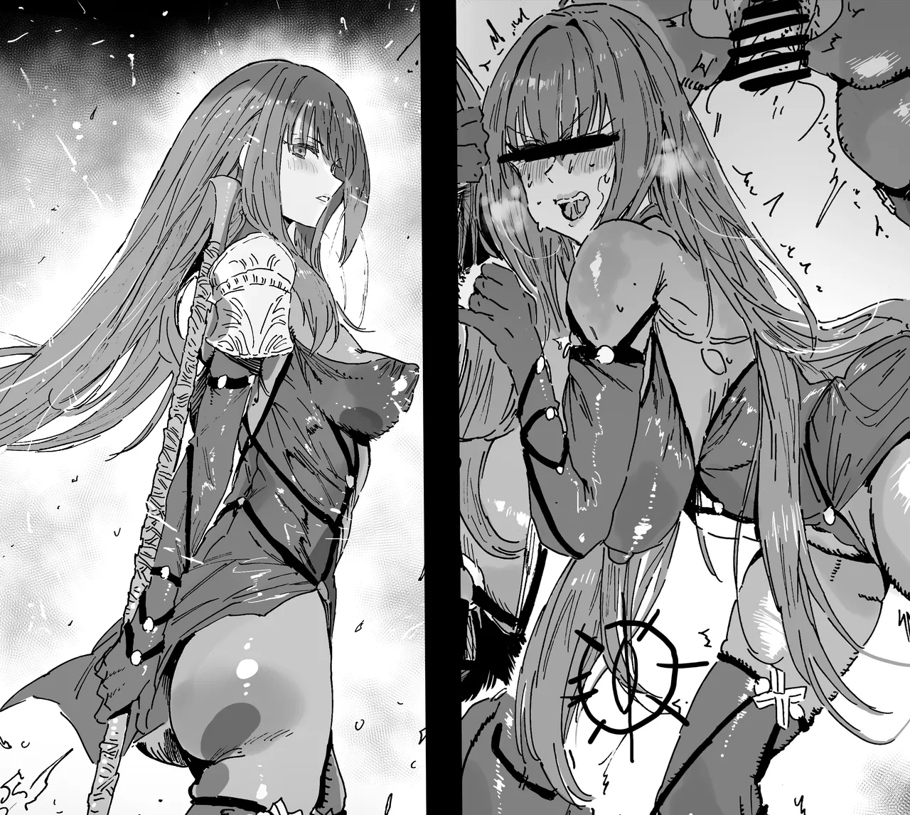 [Hiro潶] 《中场休息》 Bildnummer 1