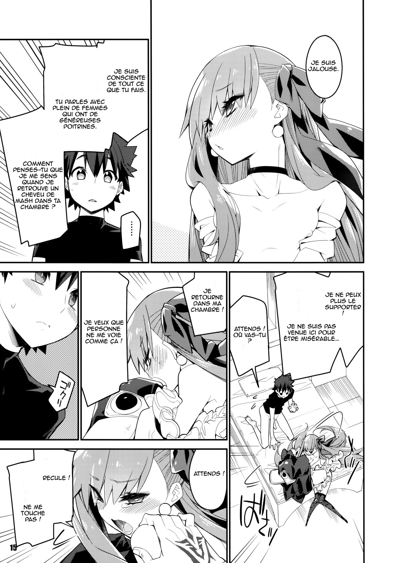 (C97) [Curry Berg Dish (Mikage)] Sono Kuchimoto ni wa Kiiroi Bara to | Une rose jaune pour ses lèvres (Fate/Grand Order) [French] [Northface] 画像番号 15