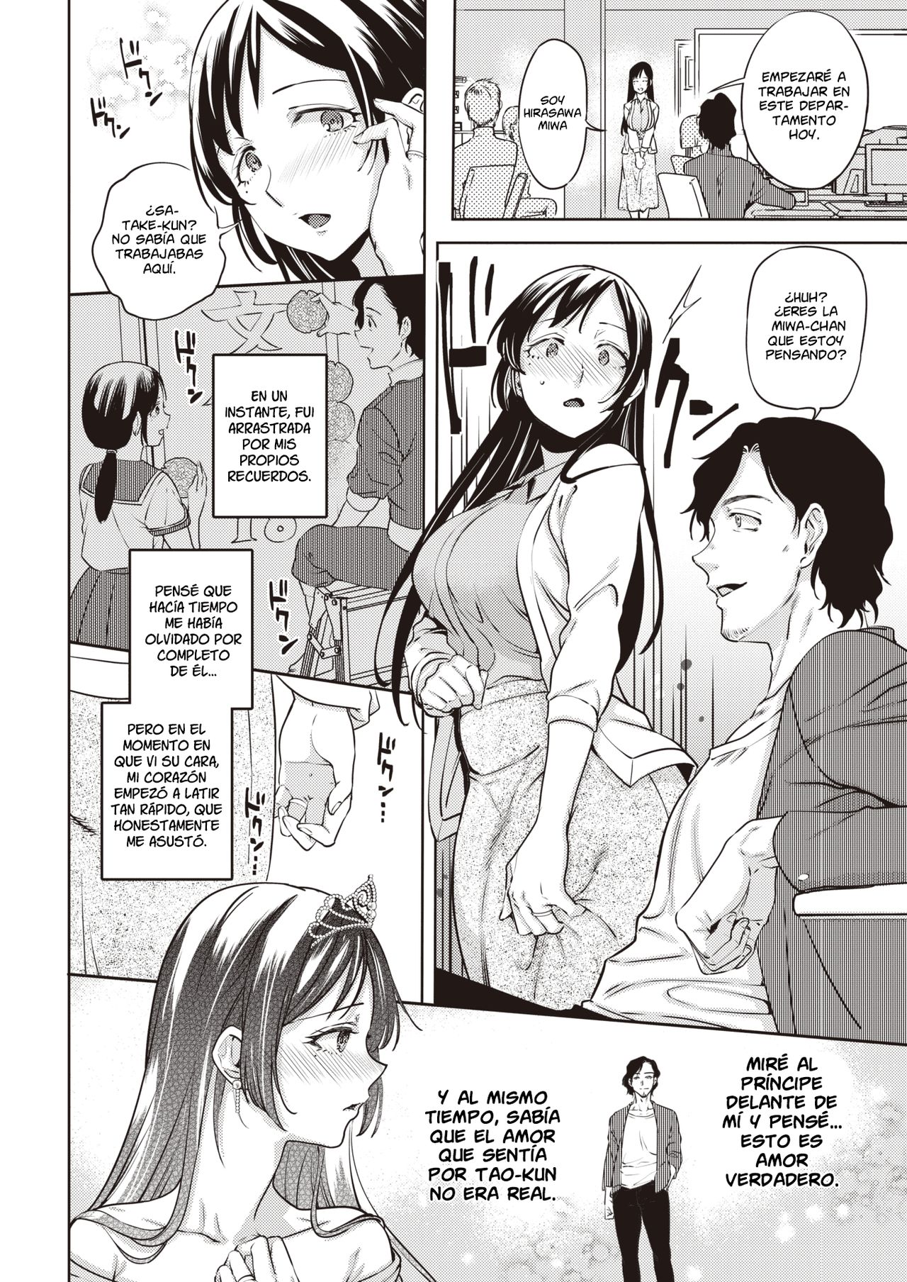 [Namboku] Ohime-sama no Kekkon | La Boda de la Princesa (COMIC Kairakuten 2020-02) [Spanish] [NicoNiiScans] [Digital] 이미지 번호 4