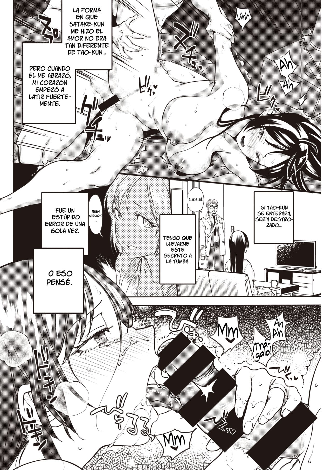 [Namboku] Ohime-sama no Kekkon | La Boda de la Princesa (COMIC Kairakuten 2020-02) [Spanish] [NicoNiiScans] [Digital] 이미지 번호 6