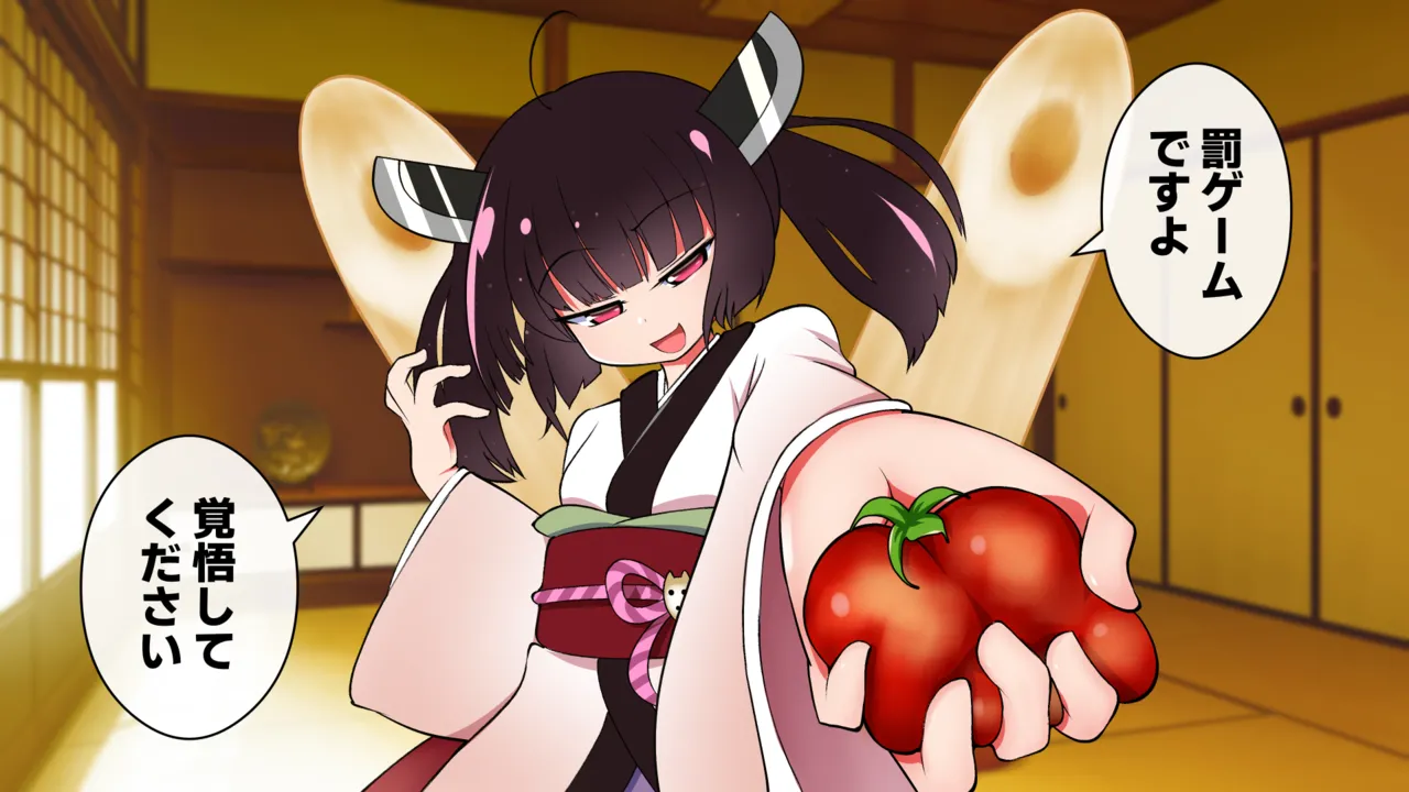 （結城たから）タマを潰してお小遣い稼ぎ♪ & 切蒲英雜圖（不知何人漢化）[Chinese] 이미지 번호 16