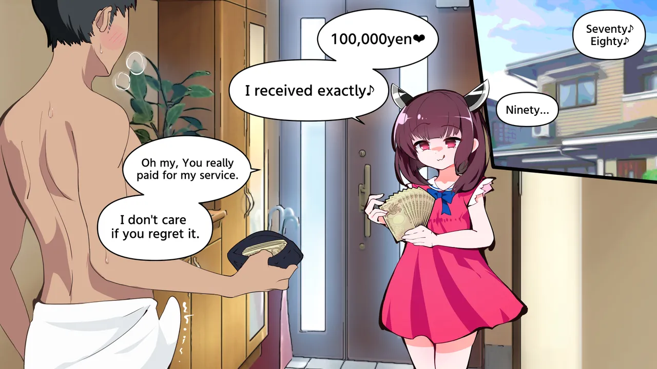 （結城たから）タマを潰してお小遣い稼ぎ♪ & 切蒲英雜圖（不知何人漢化）[Chinese] 이미지 번호 26