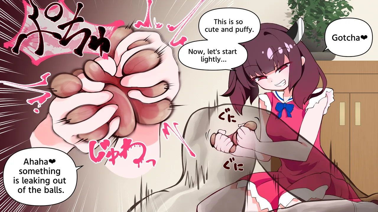 （結城たから）タマを潰してお小遣い稼ぎ♪ & 切蒲英雜圖（不知何人漢化）[Chinese] 이미지 번호 28