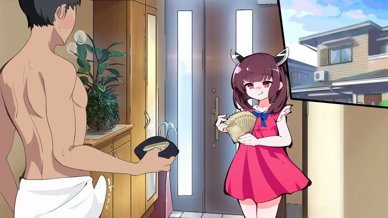 （結城たから）タマを潰してお小遣い稼ぎ♪ & 切蒲英雜圖（不知何人漢化）[Chinese] 이미지 번호 33