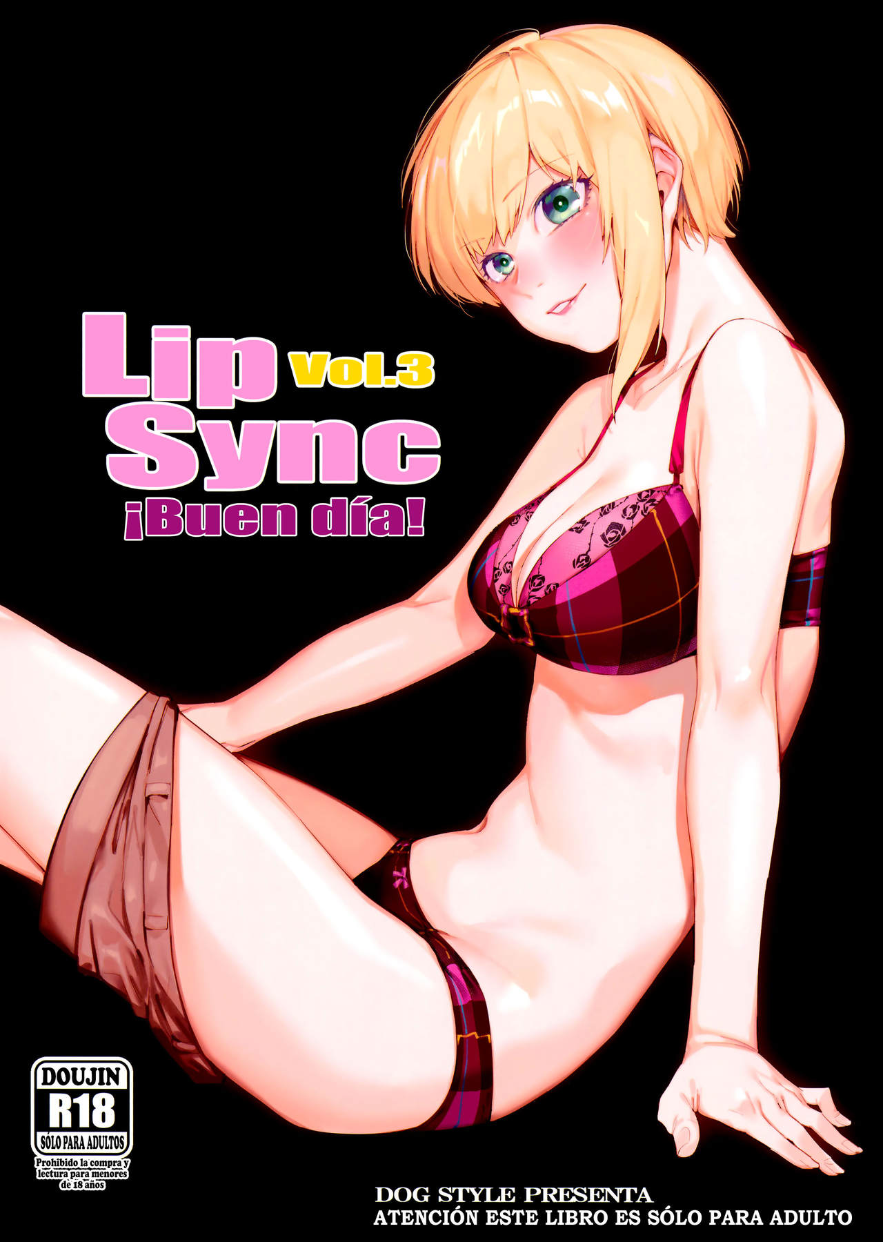 (C94) [DogStyle (Menea the Dog)] Lipsync vol.3 Bonne journée! - Lipsync vol.3 ¡Buen día! (THE IDOLM@STER CINDERELLA GIRLS) [Español] [NicoNiiScans] image number 1