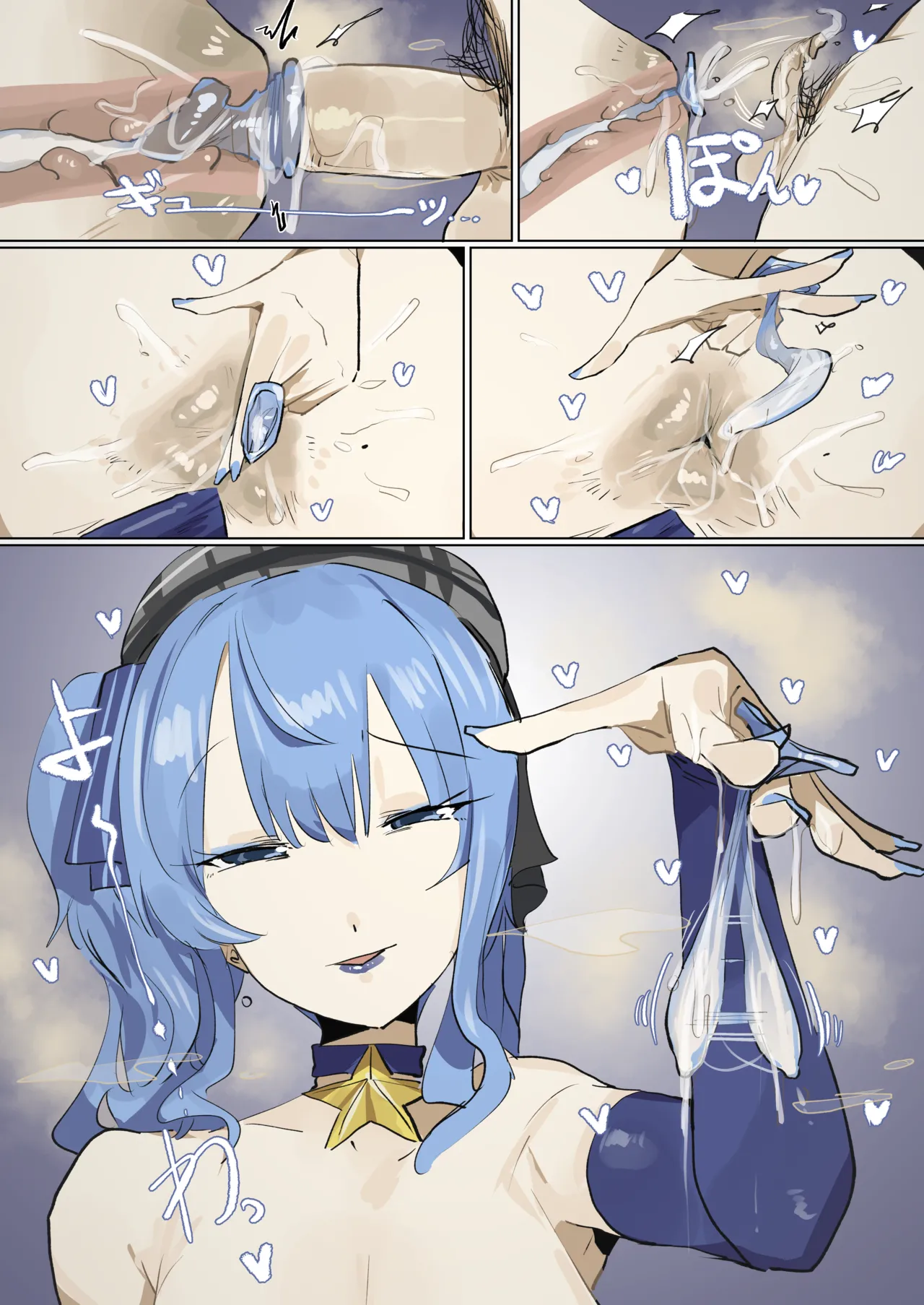 Leebo corrupted 03-22-25 изображение № 5