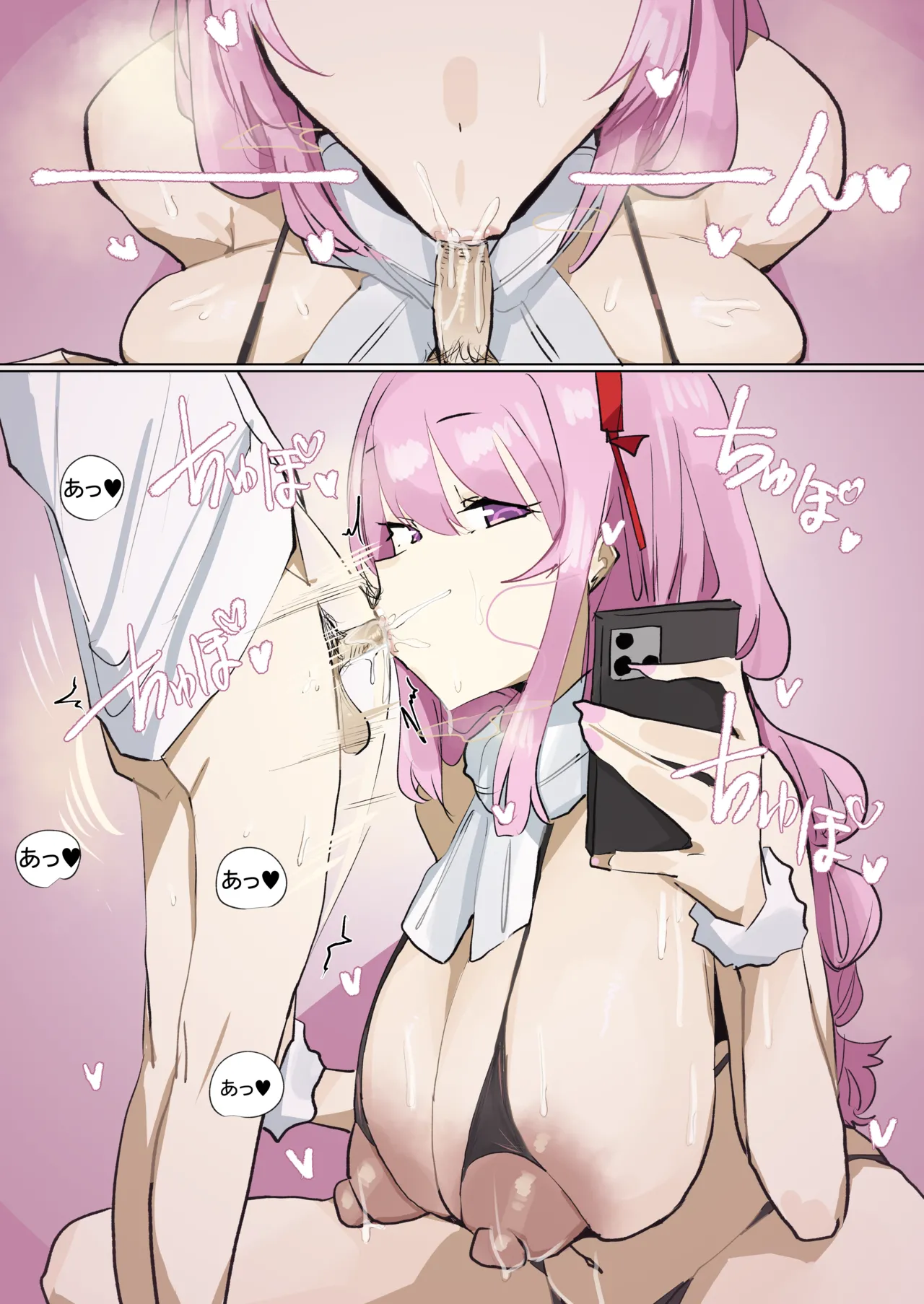 Leebo corrupted 03-22-25 изображение № 7