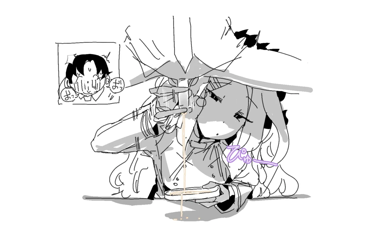 Leebo corrupted 03-22-25 изображение № 38