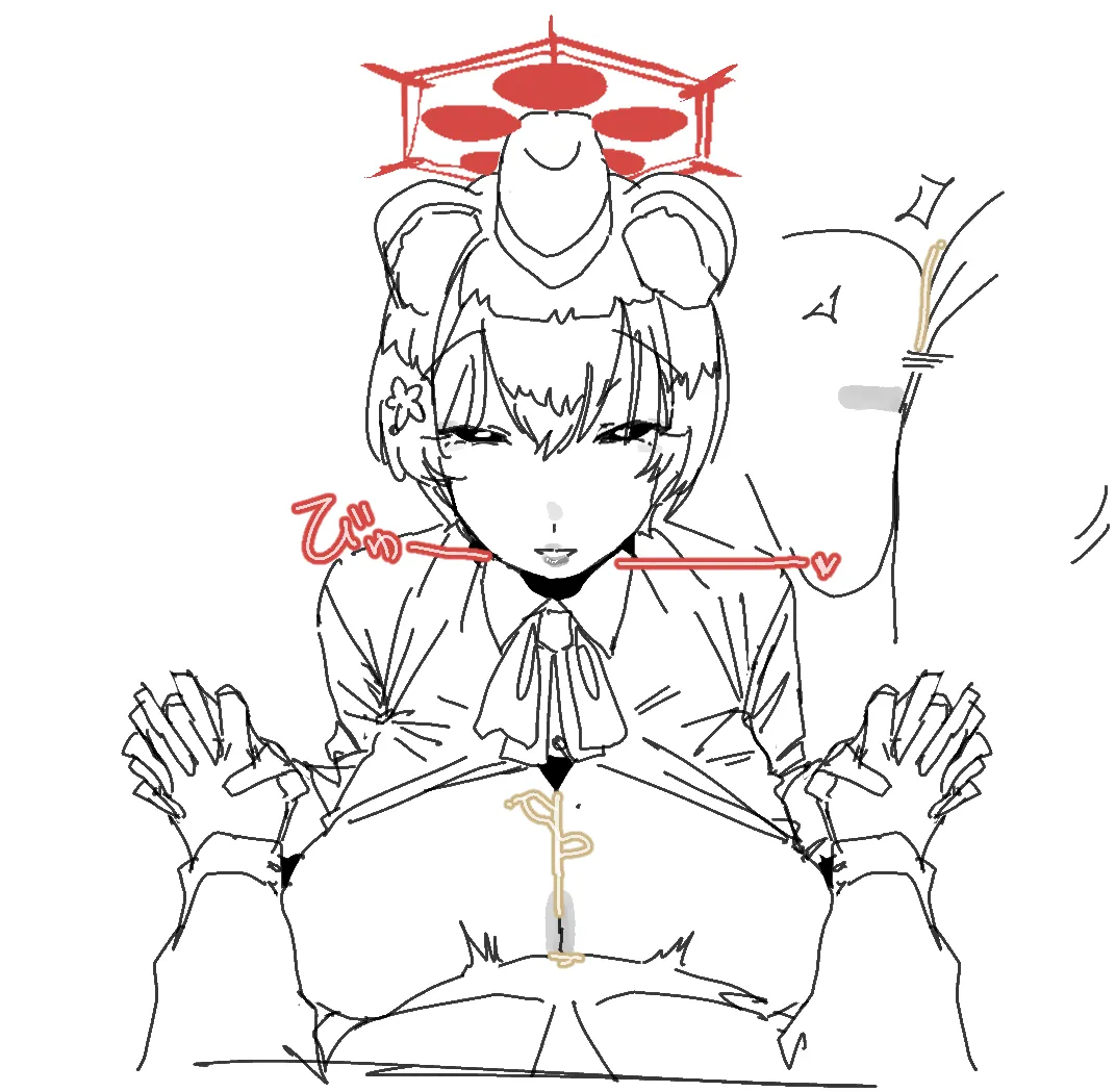 Leebo corrupted 03-22-25 изображение № 43