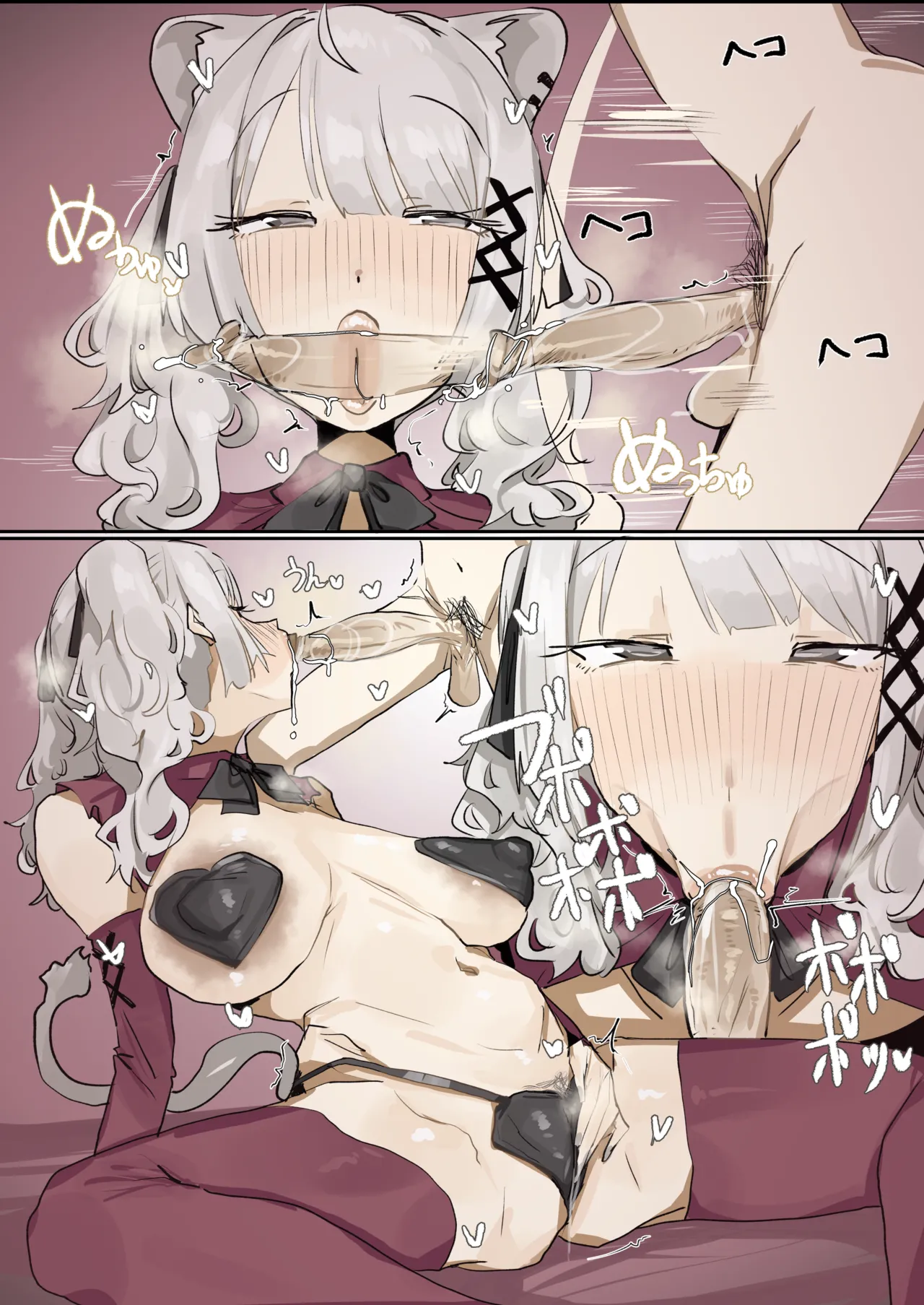 Leebo corrupted 03-22-25 изображение № 55