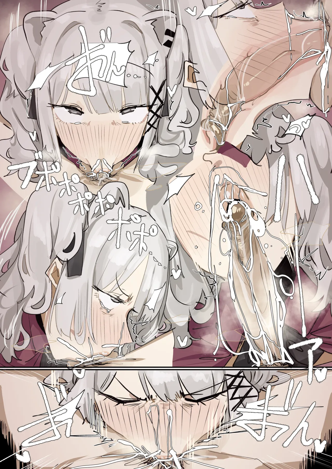 Leebo corrupted 03-22-25 изображение № 56