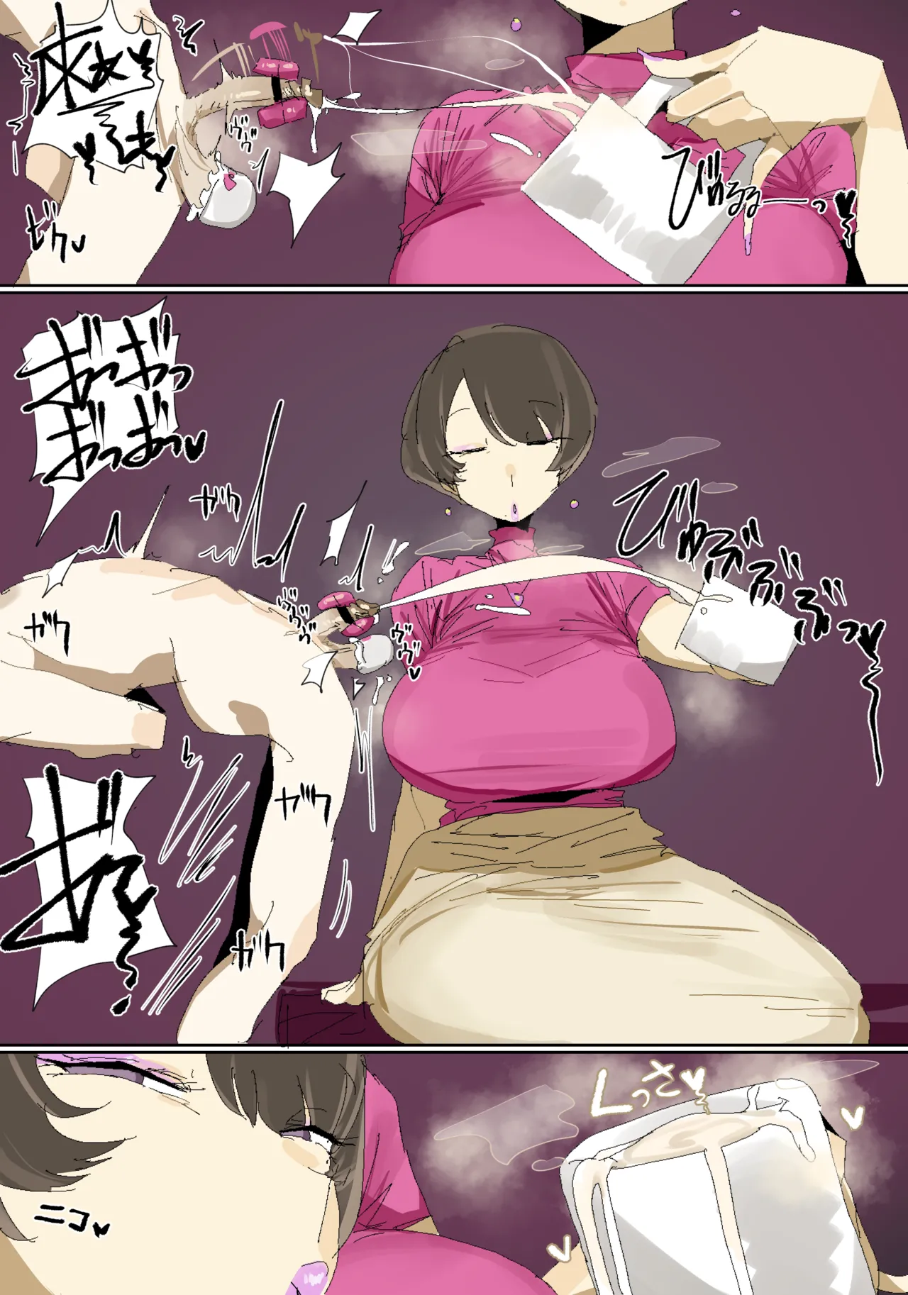 Leebo corrupted 03-22-25 изображение № 102