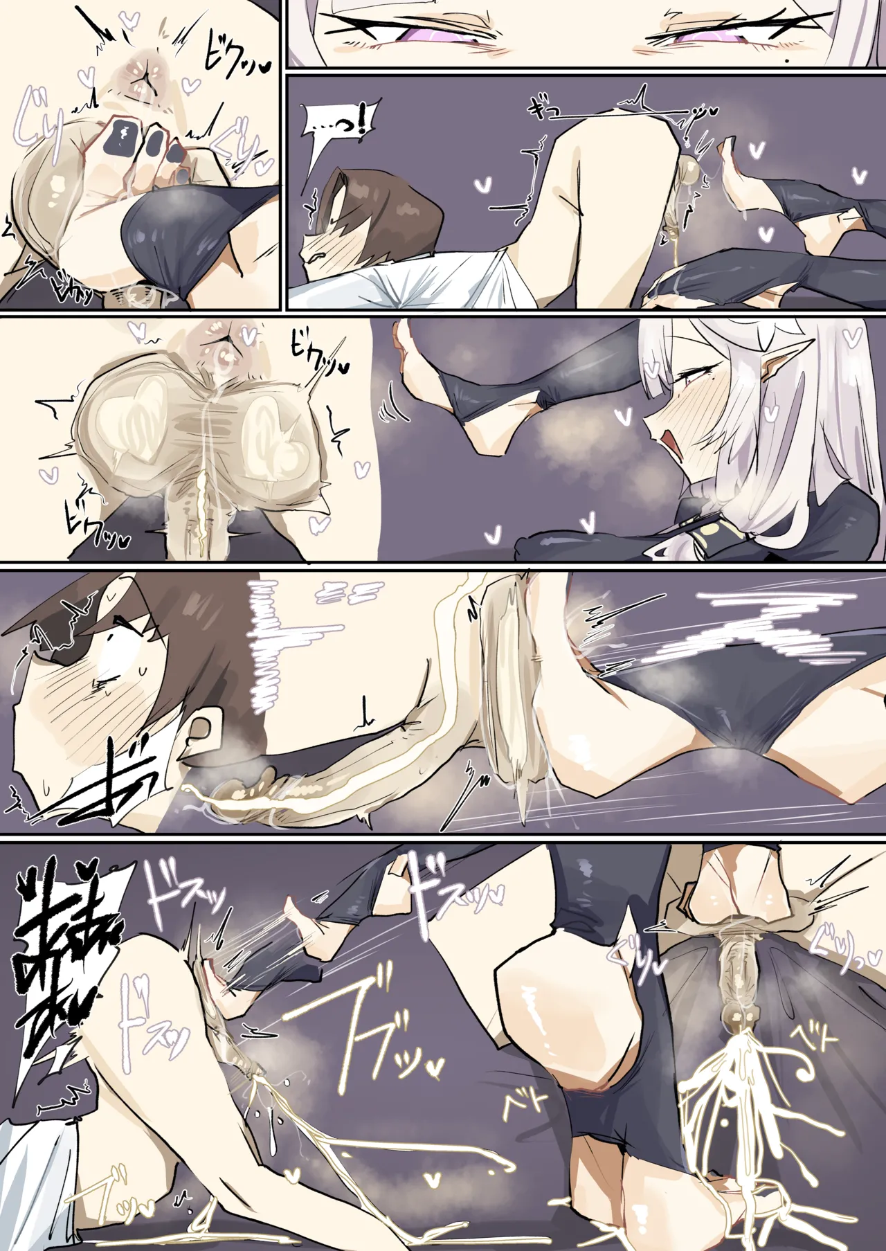 Leebo corrupted 03-22-25 изображение № 108