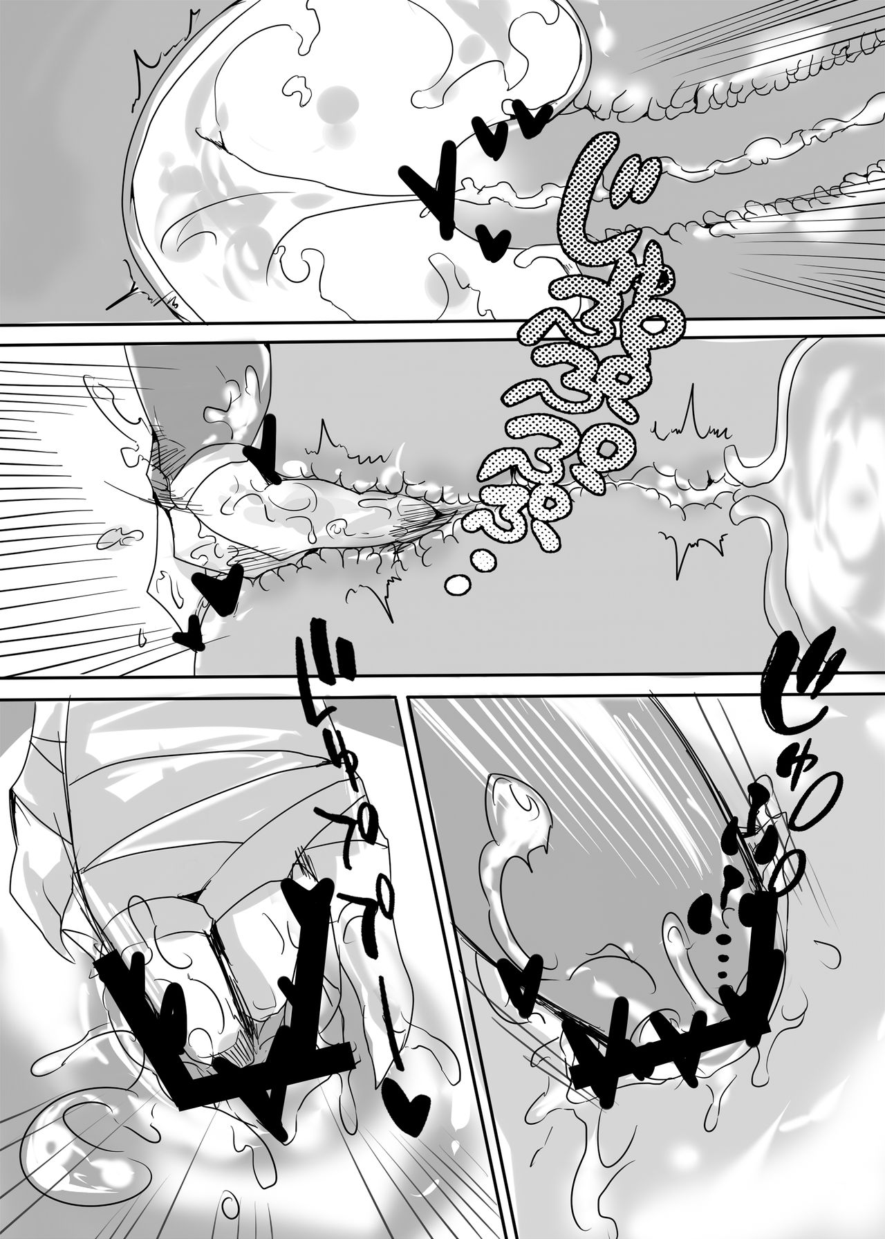 [Pencilbox] OH!Yordle!! (League of Legends) [Chinese] 画像番号 19