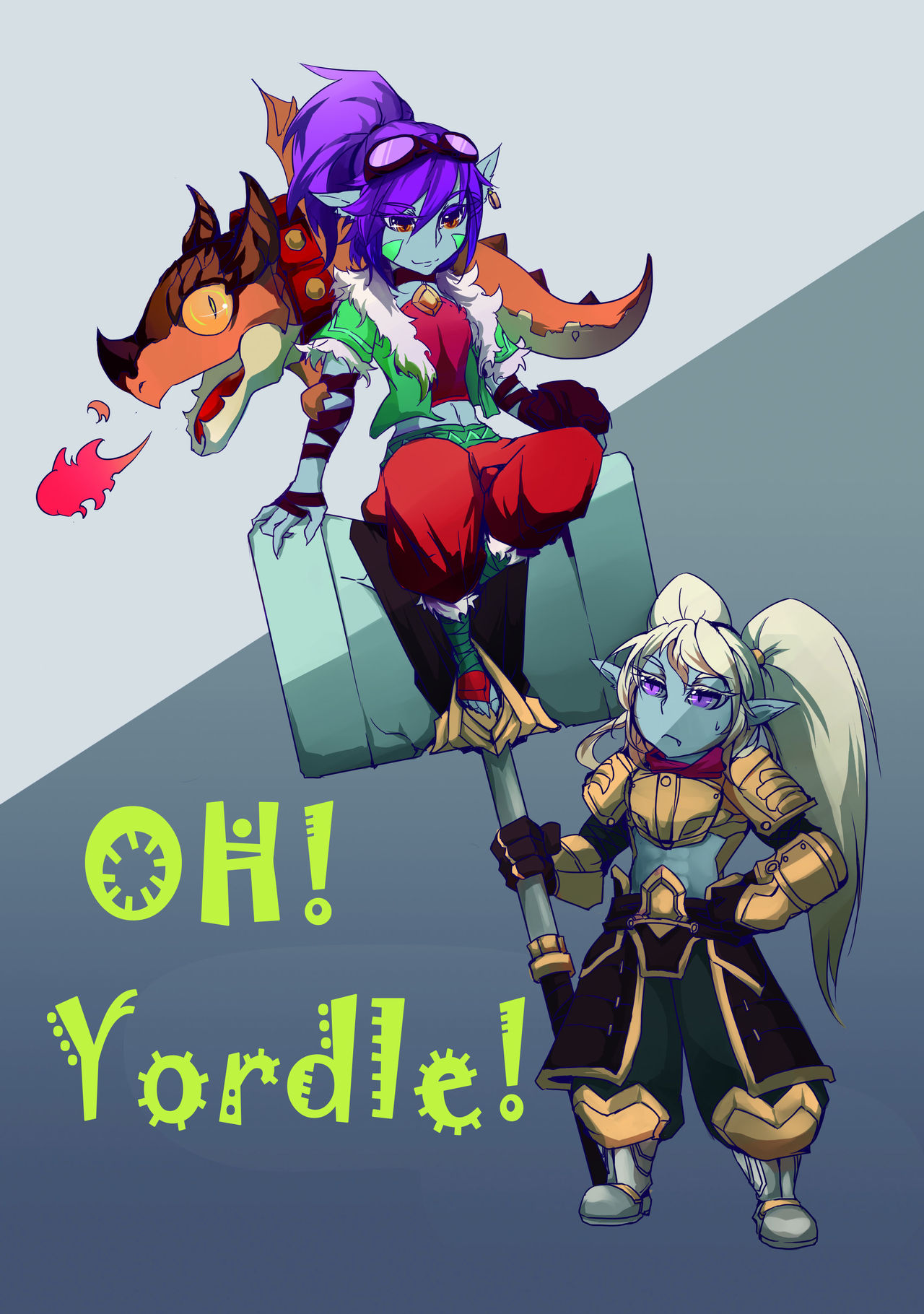 [Pencilbox] OH!Yordle!! (League of Legends) [Chinese] 画像番号 25