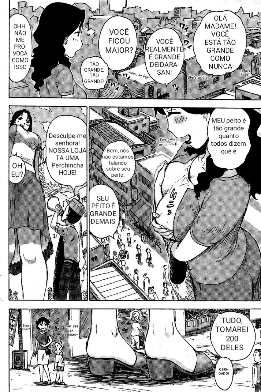 [Karma Tatsurou] OoTsuma (Monthly Vitaman 2011-12) [Portuguese-BR] [Digital] numero di immagine  3