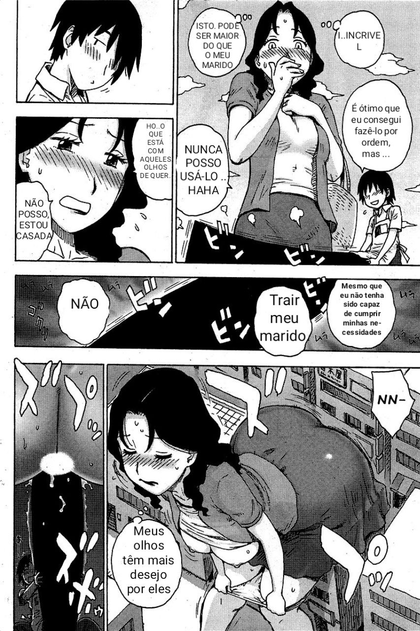 [Karma Tatsurou] OoTsuma (Monthly Vitaman 2011-12) [Portuguese-BR] [Digital] numero di immagine  7