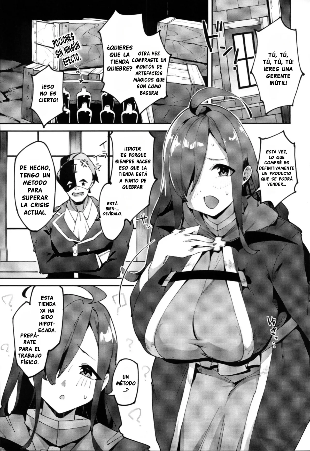 (C104) [Rakuen Tiramisu (Cobo)] Kono Ponkotsu Tenshu ni Itazura o! | ¡Hagámosle una Broma Pesada a Esta Desastroza Dueña de Tienda! (Kono Subarashii Sekai ni Syukufuku o!) [Spanish] [GTKS] 이미지 번호 2