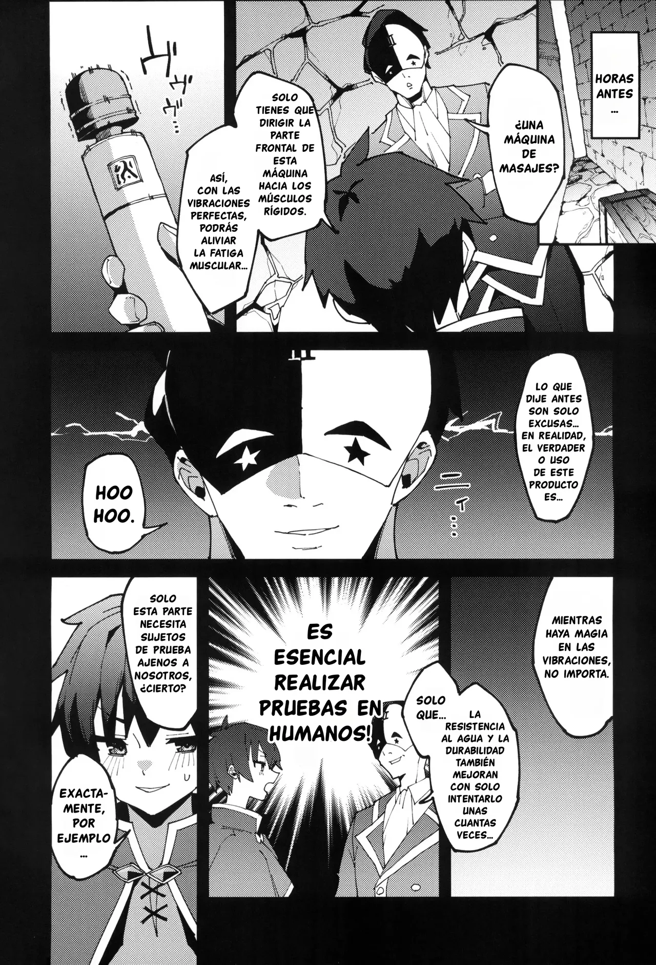 (C104) [Rakuen Tiramisu (Cobo)] Kono Ponkotsu Tenshu ni Itazura o! | ¡Hagámosle una Broma Pesada a Esta Desastroza Dueña de Tienda! (Kono Subarashii Sekai ni Syukufuku o!) [Spanish] [GTKS] 이미지 번호 3