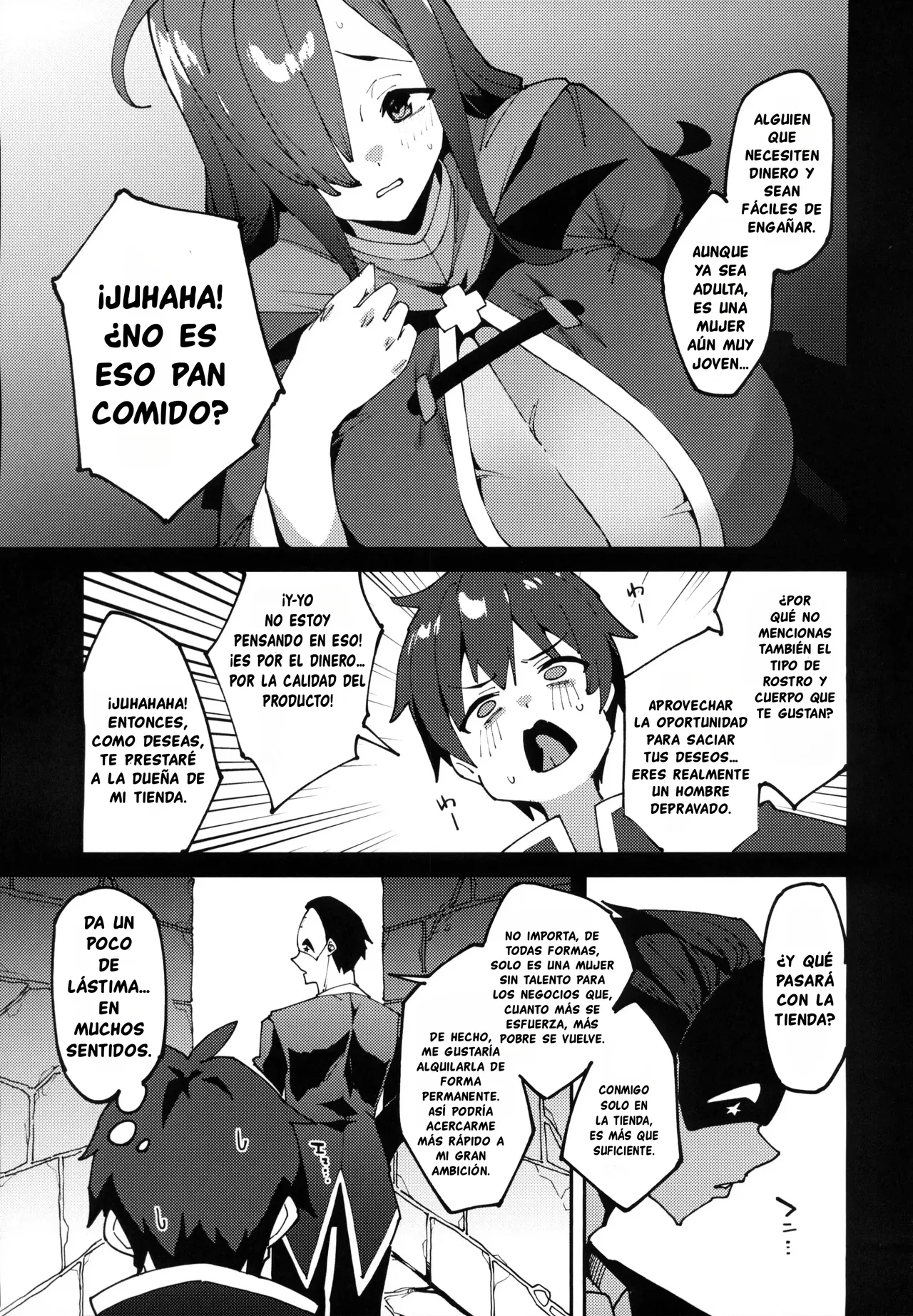 (C104) [Rakuen Tiramisu (Cobo)] Kono Ponkotsu Tenshu ni Itazura o! | ¡Hagámosle una Broma Pesada a Esta Desastroza Dueña de Tienda! (Kono Subarashii Sekai ni Syukufuku o!) [Spanish] [GTKS] 이미지 번호 4